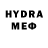 Конопля White Widow Hunter Bsdka
