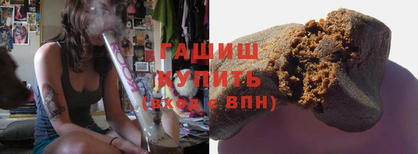 apvp Белоозёрский