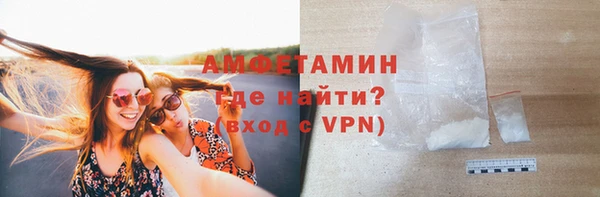 apvp Белоозёрский