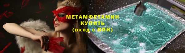 apvp Белоозёрский