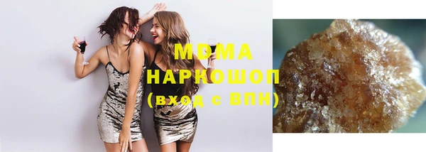 прущая мука Беломорск