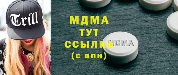 apvp Белоозёрский