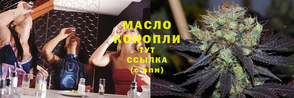 apvp Белоозёрский
