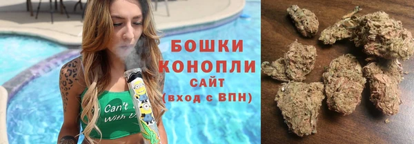прущая мука Беломорск