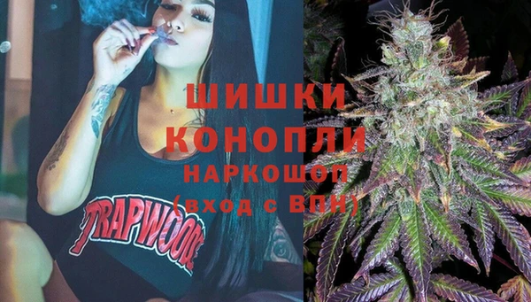 apvp Белоозёрский