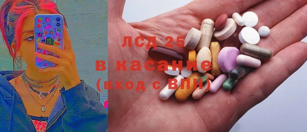 apvp Белоозёрский