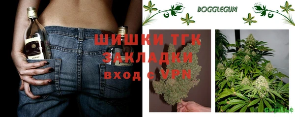 apvp Белоозёрский