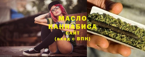 прущая мука Беломорск