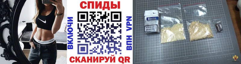 Купить закладки  Верея  Метамфетамин винт 