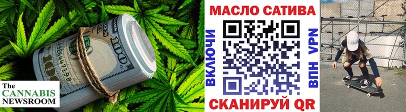 ТГК вейп с тгк Купить Верея